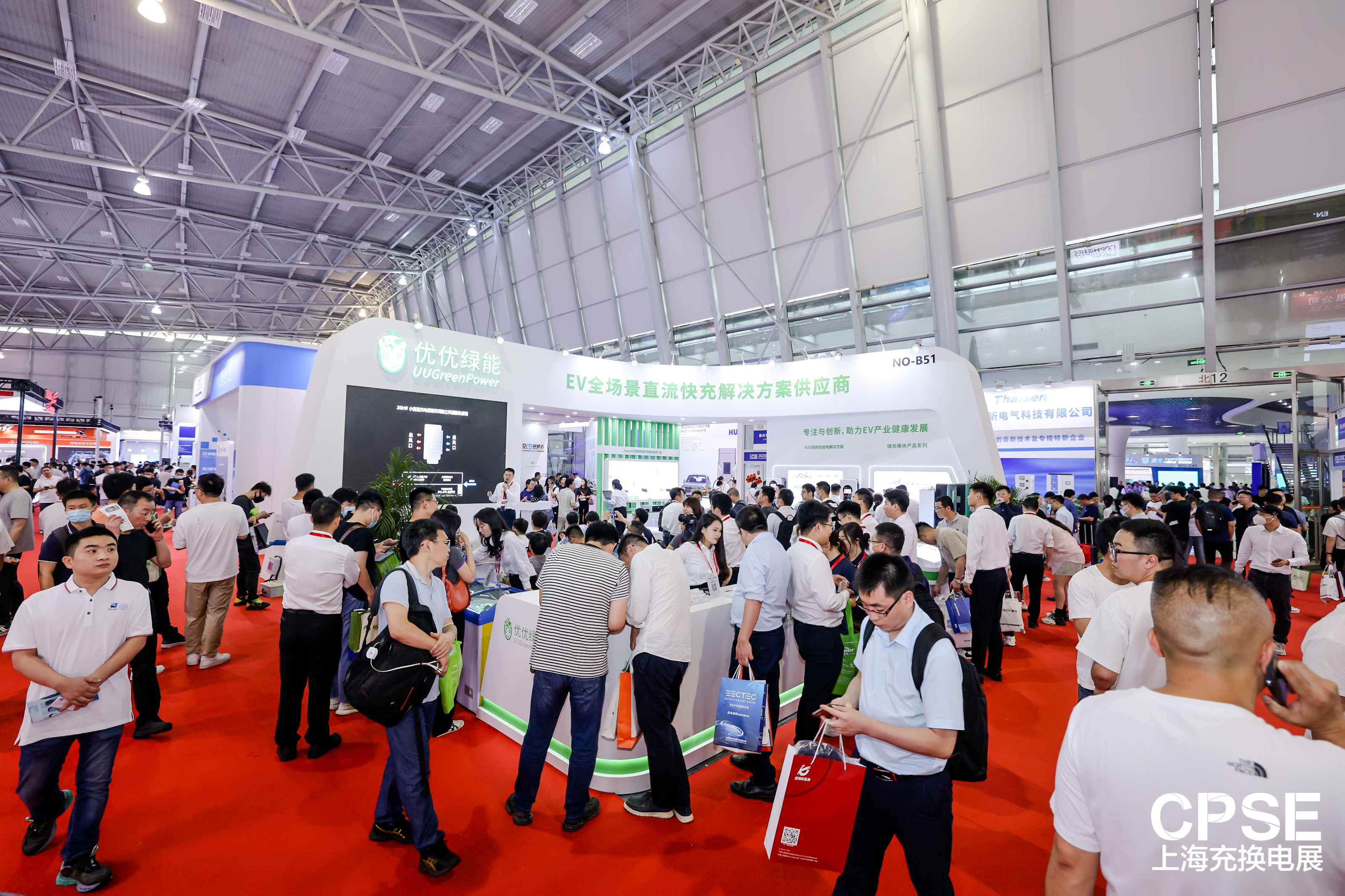 优优绿能获得外观设计专利授权:“固定工装”