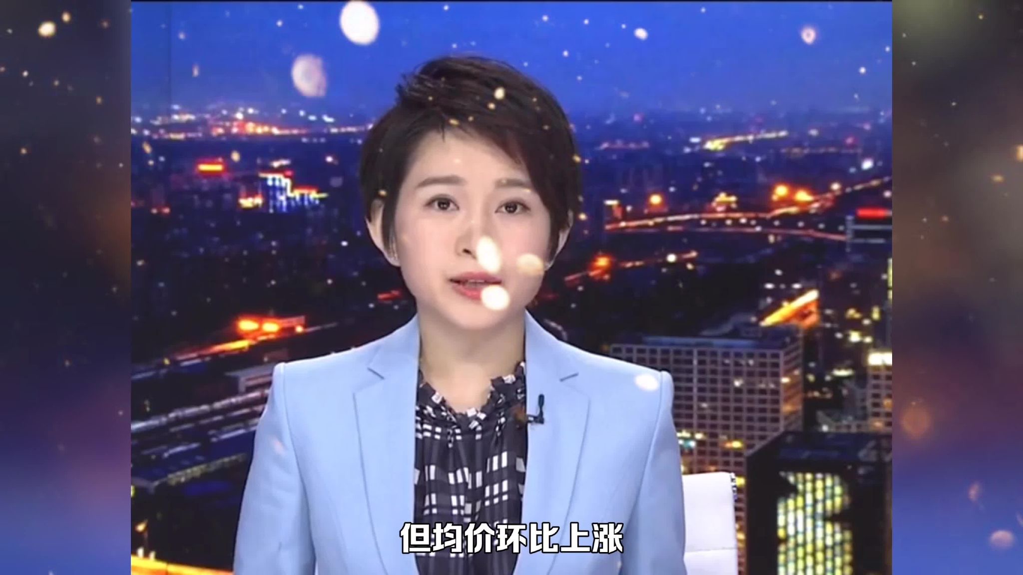 达威股份：致远资本是认可公司发展前景、愿意与公司共同成长的投资者