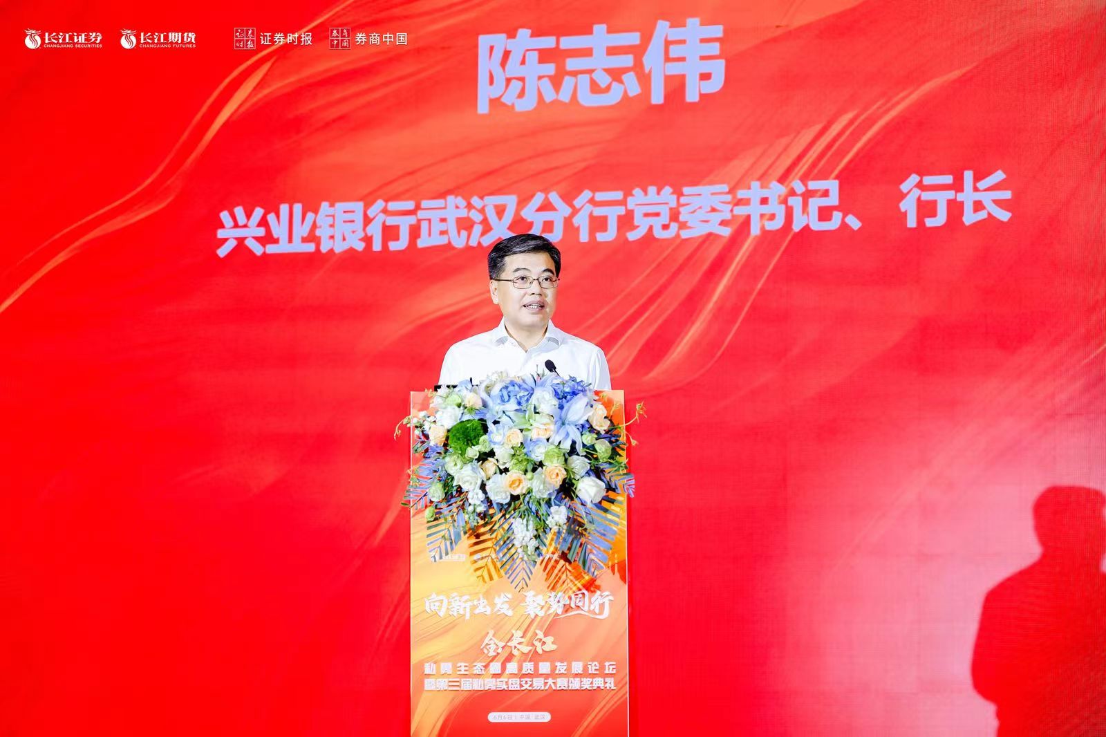 兴业基金:债市调整或进入尾声,可保持适度灵活性