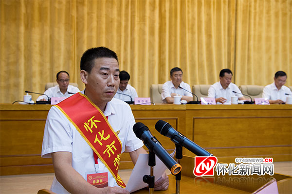 理邦仪器2025年净利润3.06亿元同比增长88.54%,董事长张浩薪酬211.69万元