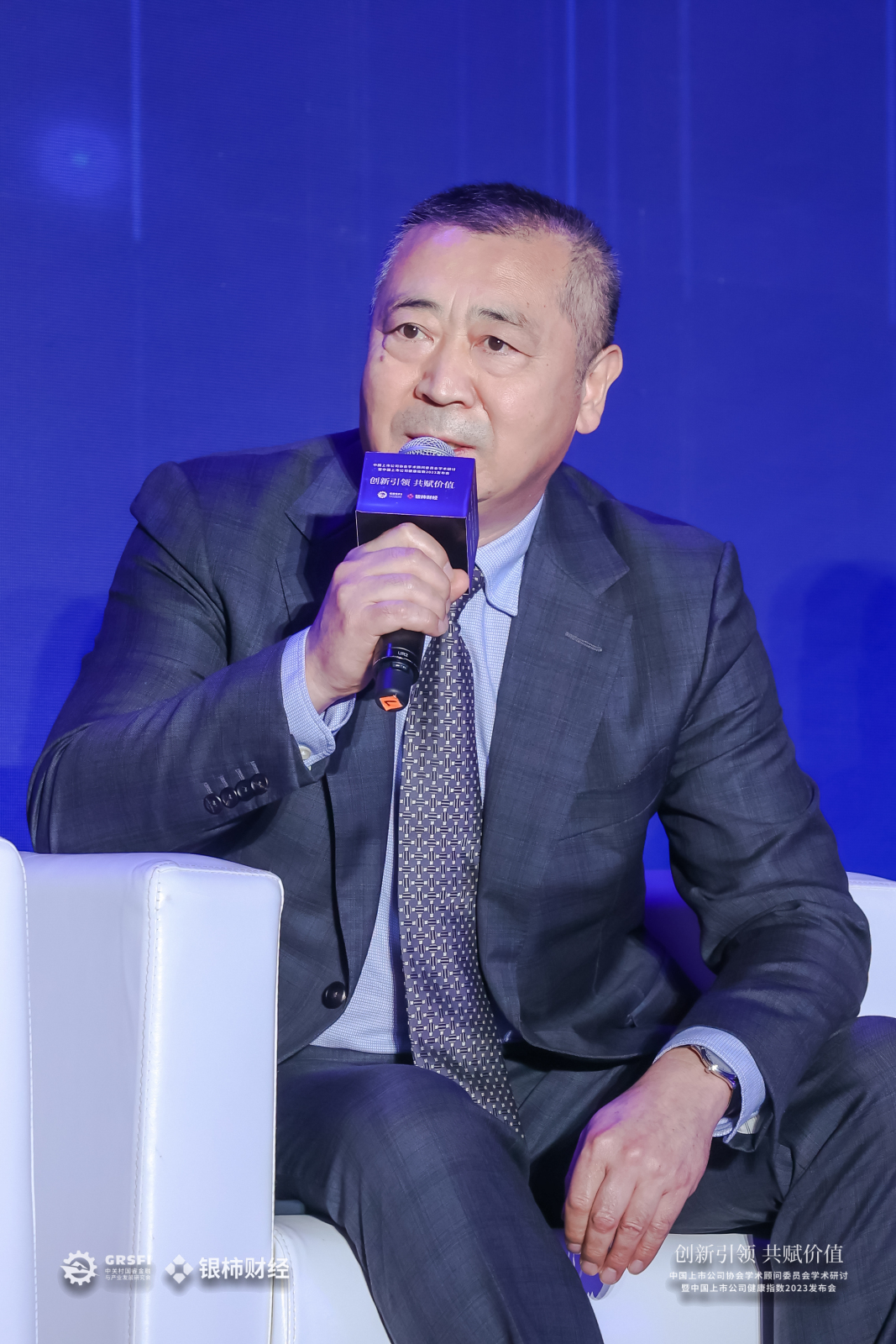 光大银行2025年净利388.26亿下降6.88% 董秘张旭阳薪酬159.2万