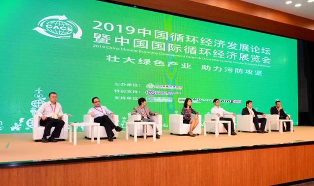 广期所:加快打造绿色期货交易所 为经济社会发展全面绿色转型贡献期货力量