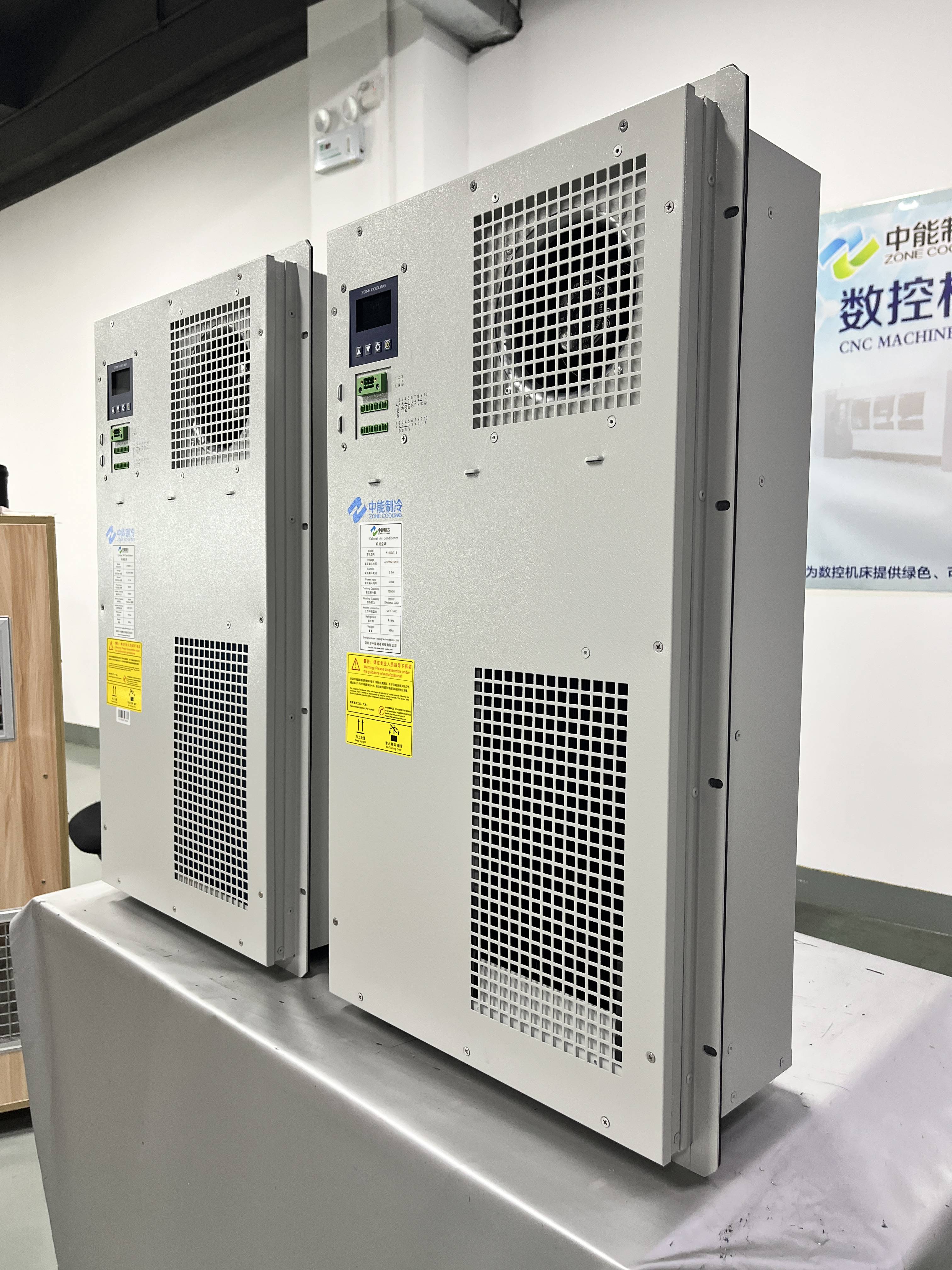 盾安环境：制冷技术与产品适用于冰雪场馆的制冷系统及低温环境保障等领域