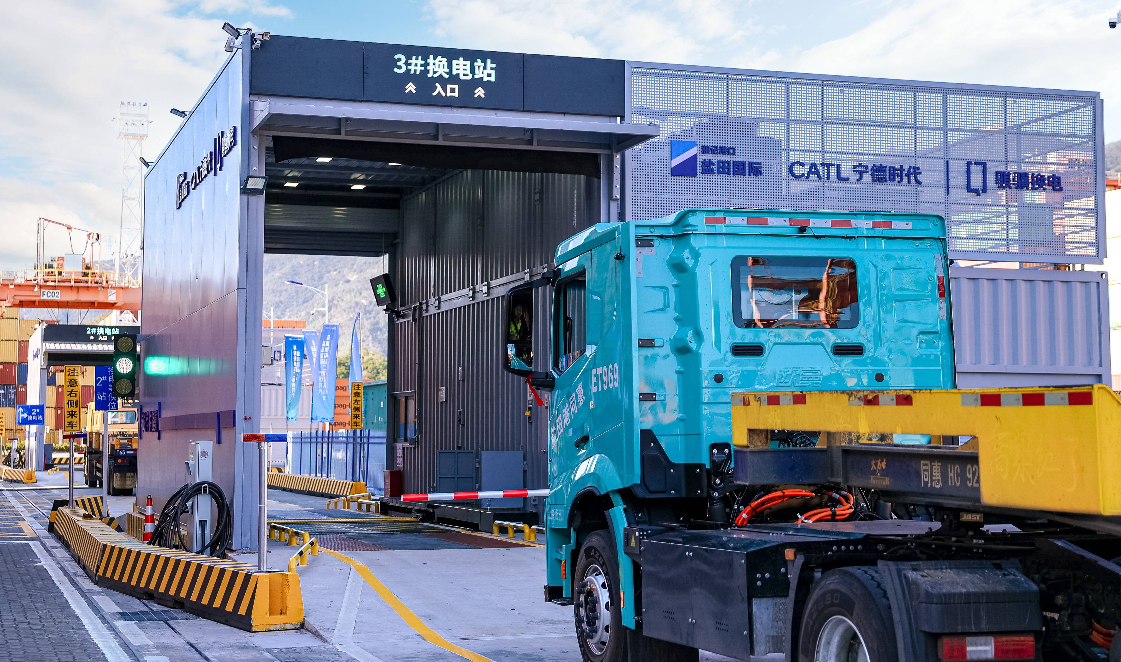 宁德时代获得实用新型专利授权：“电池装置、用电装置及车辆”