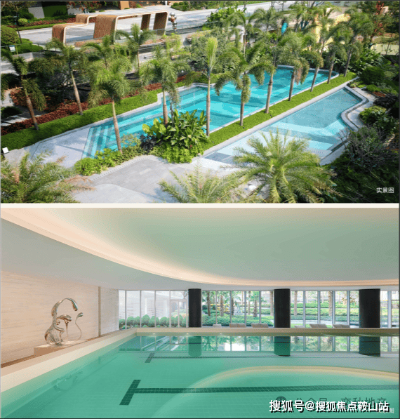 新加坡国家发展部长徐芳达分析新加坡城市发展面临三大工程挑战