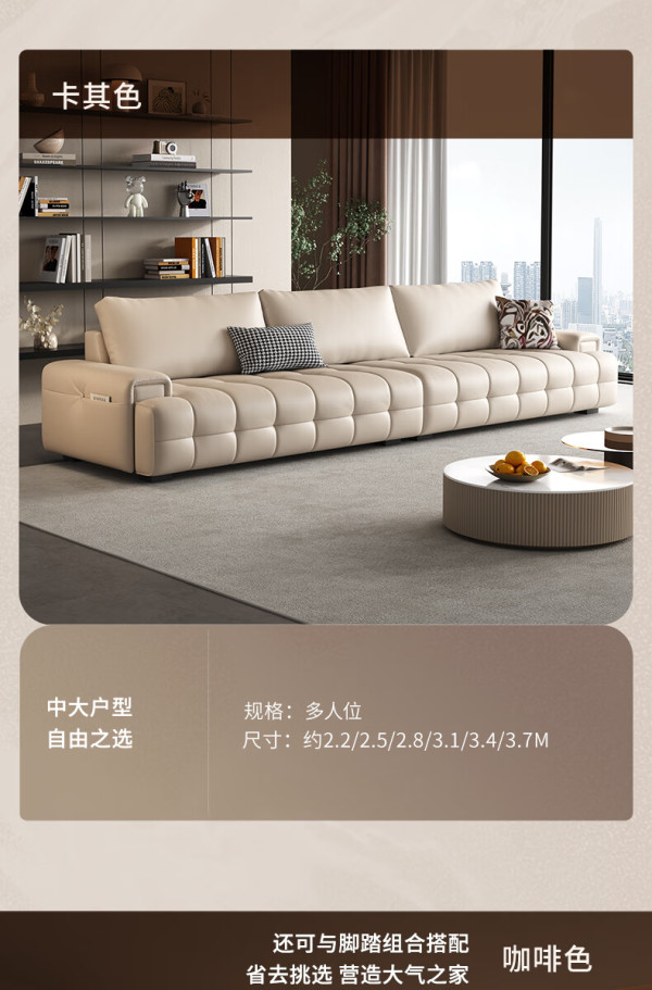 顾家家居获得外观设计专利授权：“沙发（DK.6322）”