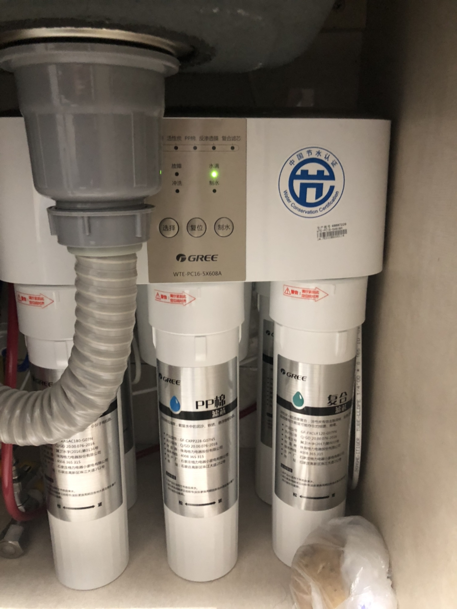 格力电器获得外观设计专利授权:“饮水机”