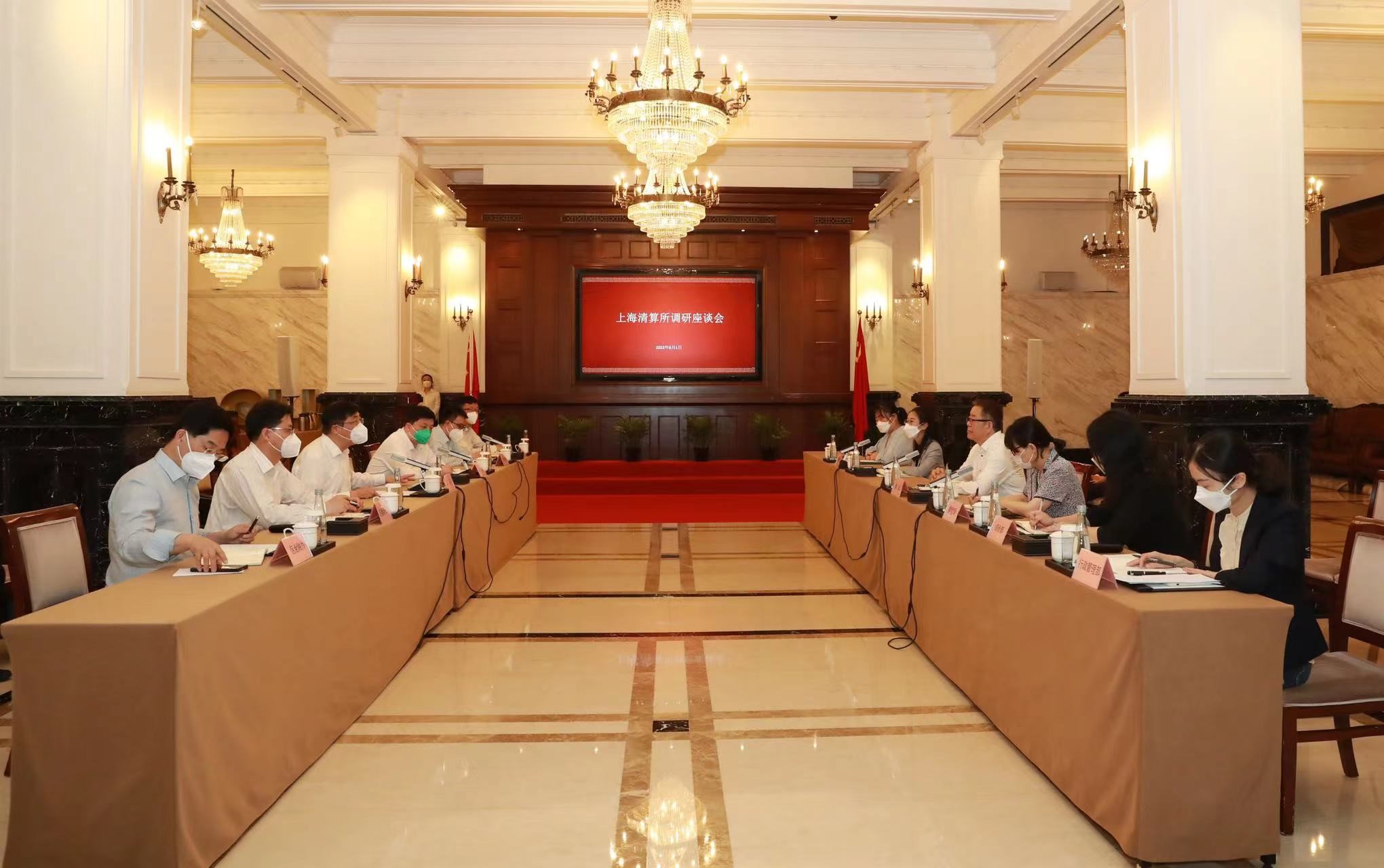 上海清算所招标发行系统正式升级运行