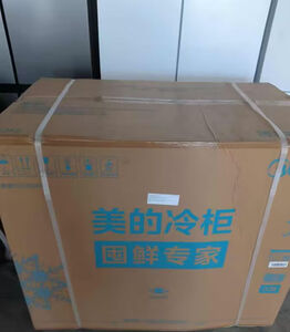 美的集团获得发明专利授权:“制冷设备”