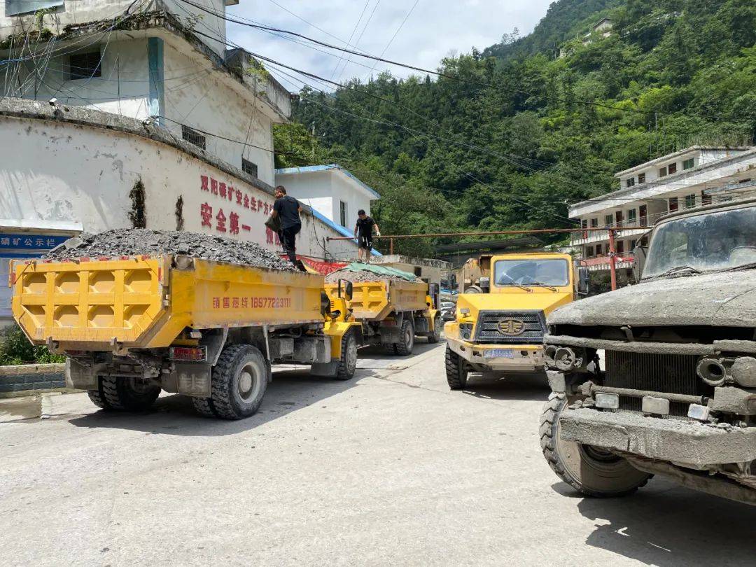 史丹利：报道中提及的磷矿资源属于公司控股股东控制的关联企业