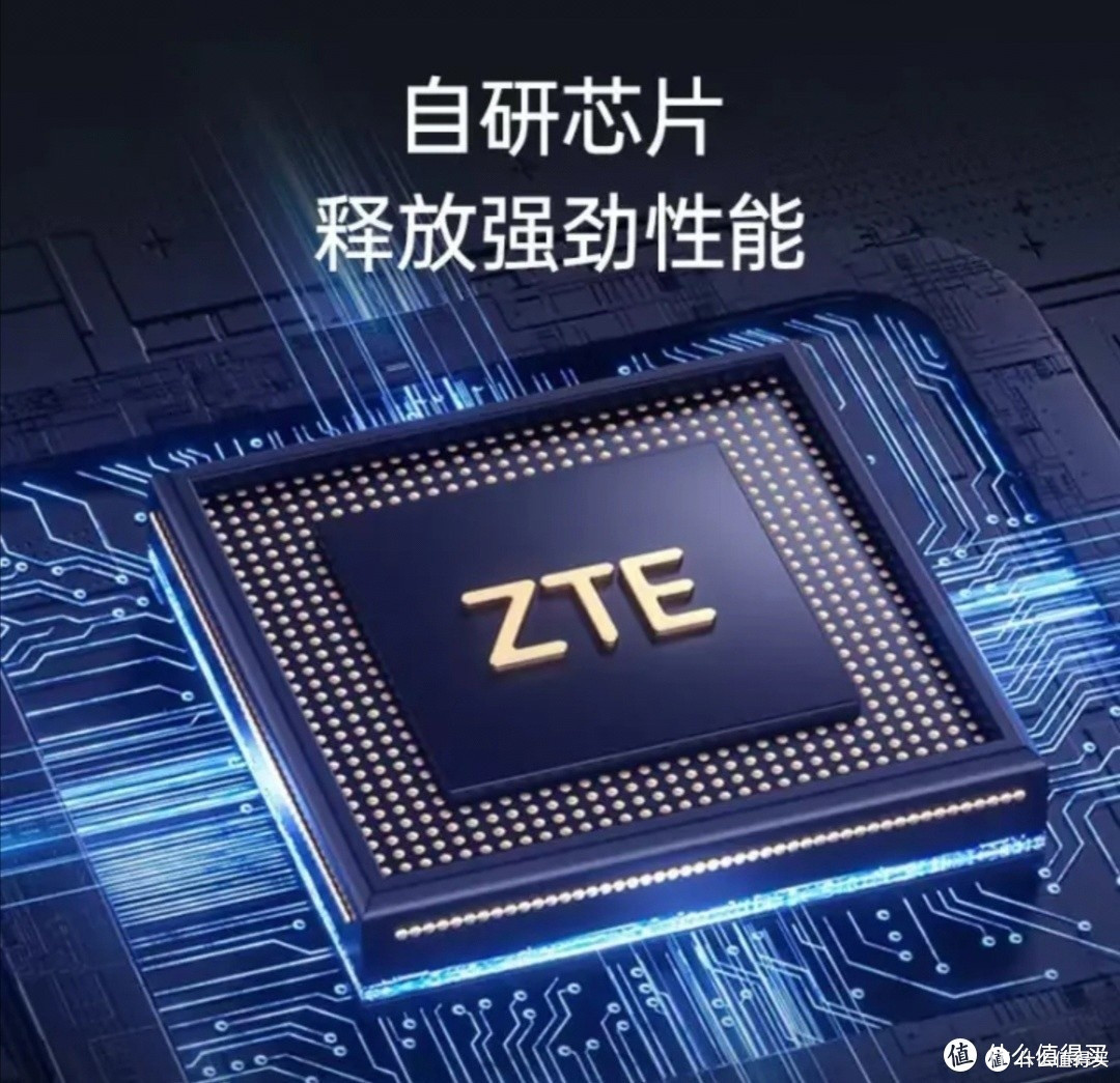 中兴通讯获得发明专利授权：“天线设备转接组件及支架”