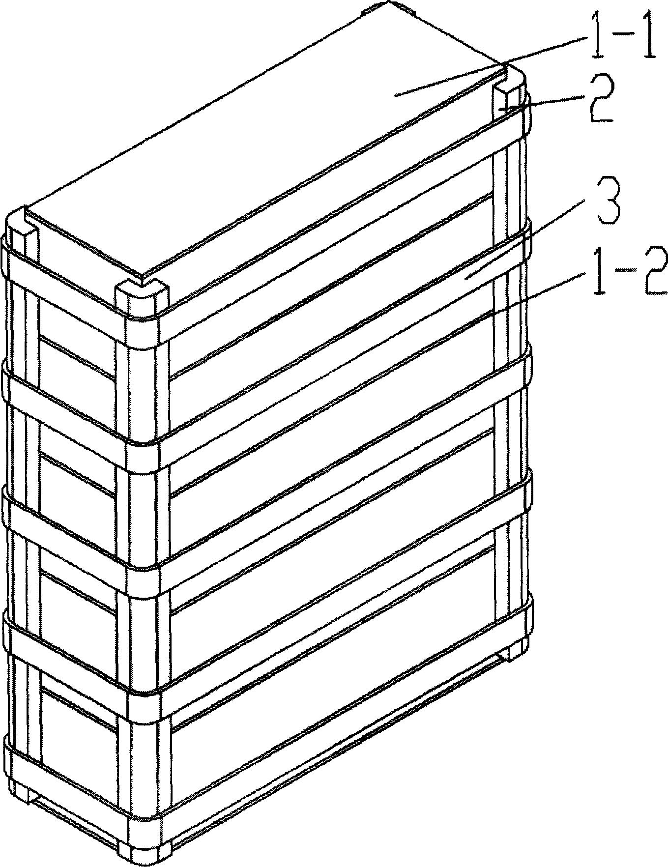 中集集团获得实用新型专利授权：“设备箱的门端组件以及设备箱”