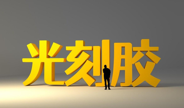 光力科技：距离“光力转债”停止转股日仅剩半个交易日