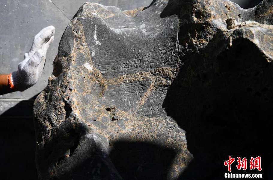 我科学家发现首个河外超紧致X射线双星