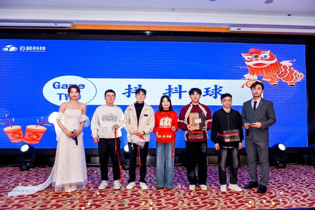 聚力价值传递:上市公司业绩说明会的升级与焕新