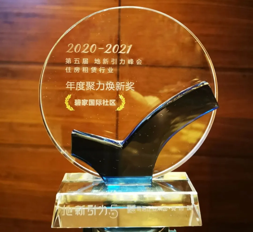 聚力价值传递:上市公司业绩说明会的升级与焕新