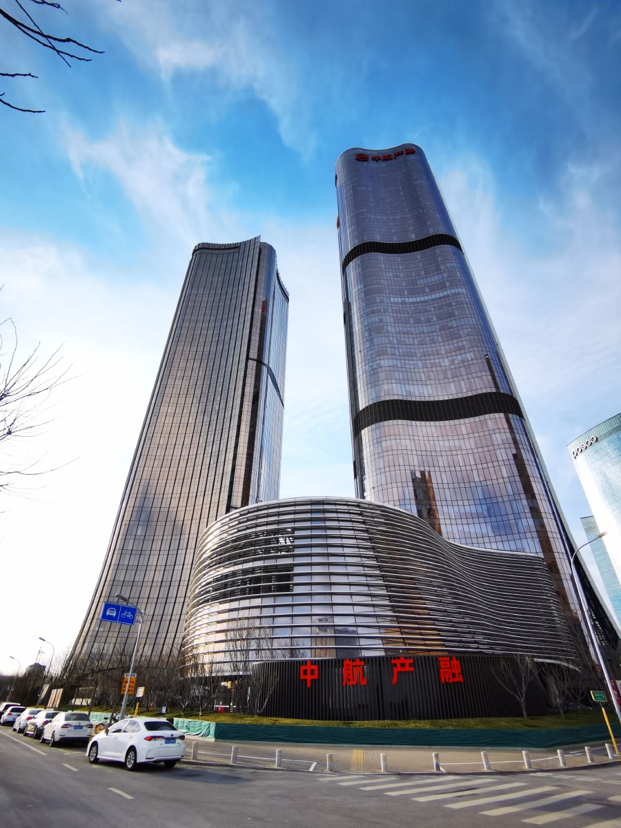 中航产融:拟提前兑付全部存续公开债券,存续金额156.70亿元