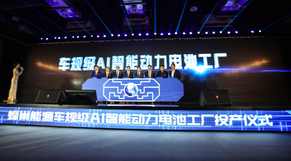 宜昌80GWh锂电池项目加速推进 现存相关企业超2.7万家