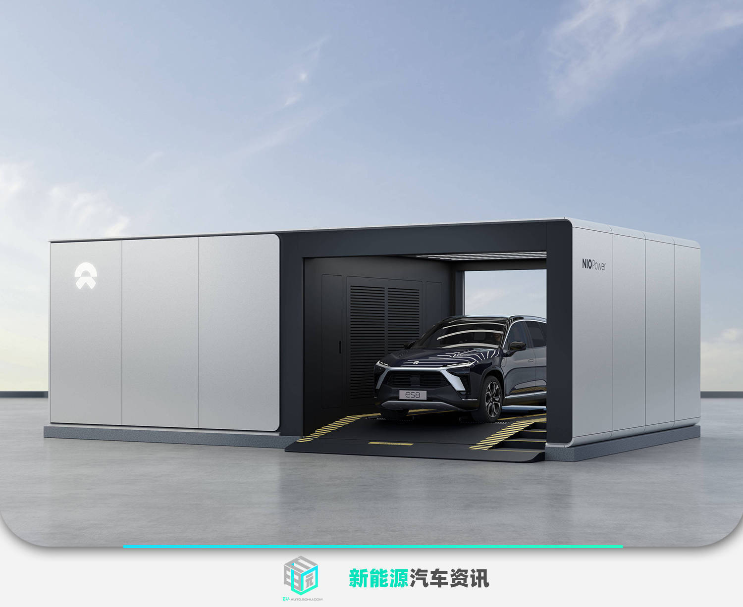 上汽集团获得发明专利授权：“一种汽车电器系统”