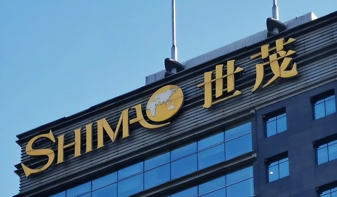 厦门国贸：2026年累计新增借款563.92亿元，占2025年末净资产153.94%