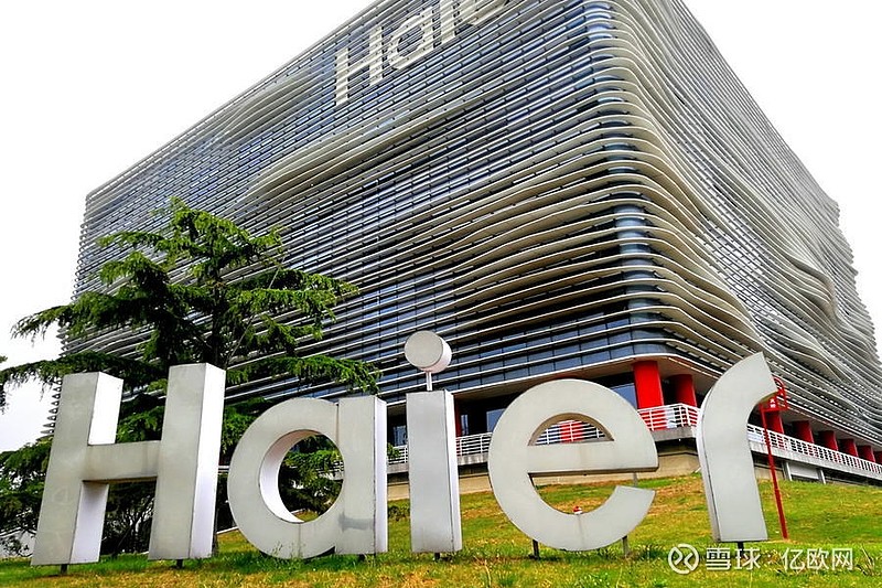 海尔智家获得发明专利授权：“冰箱及其电解除氧装置”