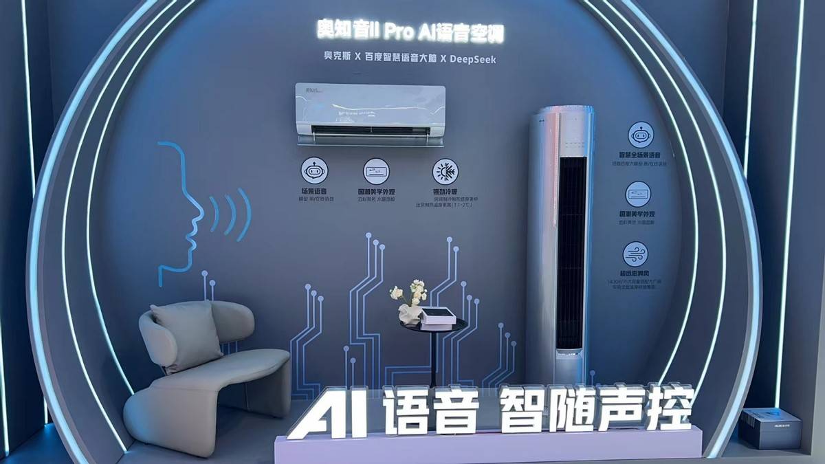 深振业Ａ：公司2025年度新增研发投入111.59万元系新增保障房智慧管理系统研发投入