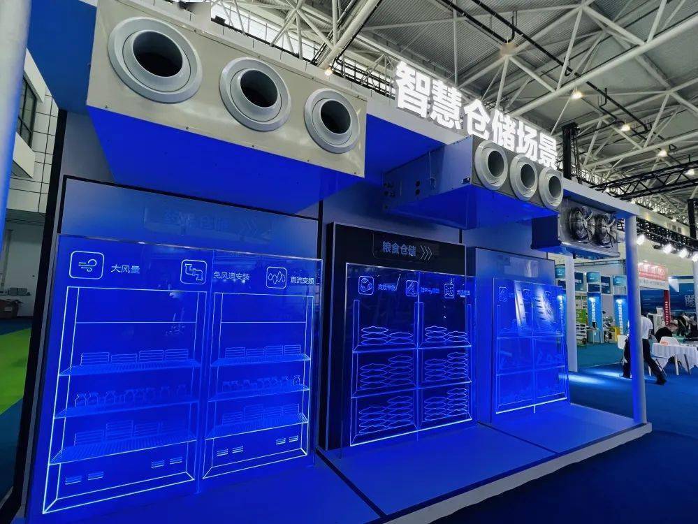 三大首发落地,海尔大暖通全场景布局迈入增长新周期