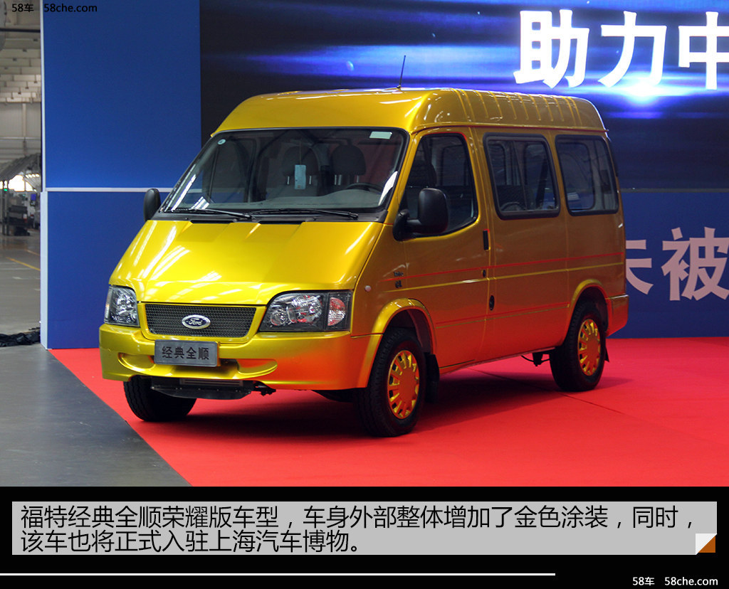 江铃汽车:目前未设立专门的展览馆或博物馆