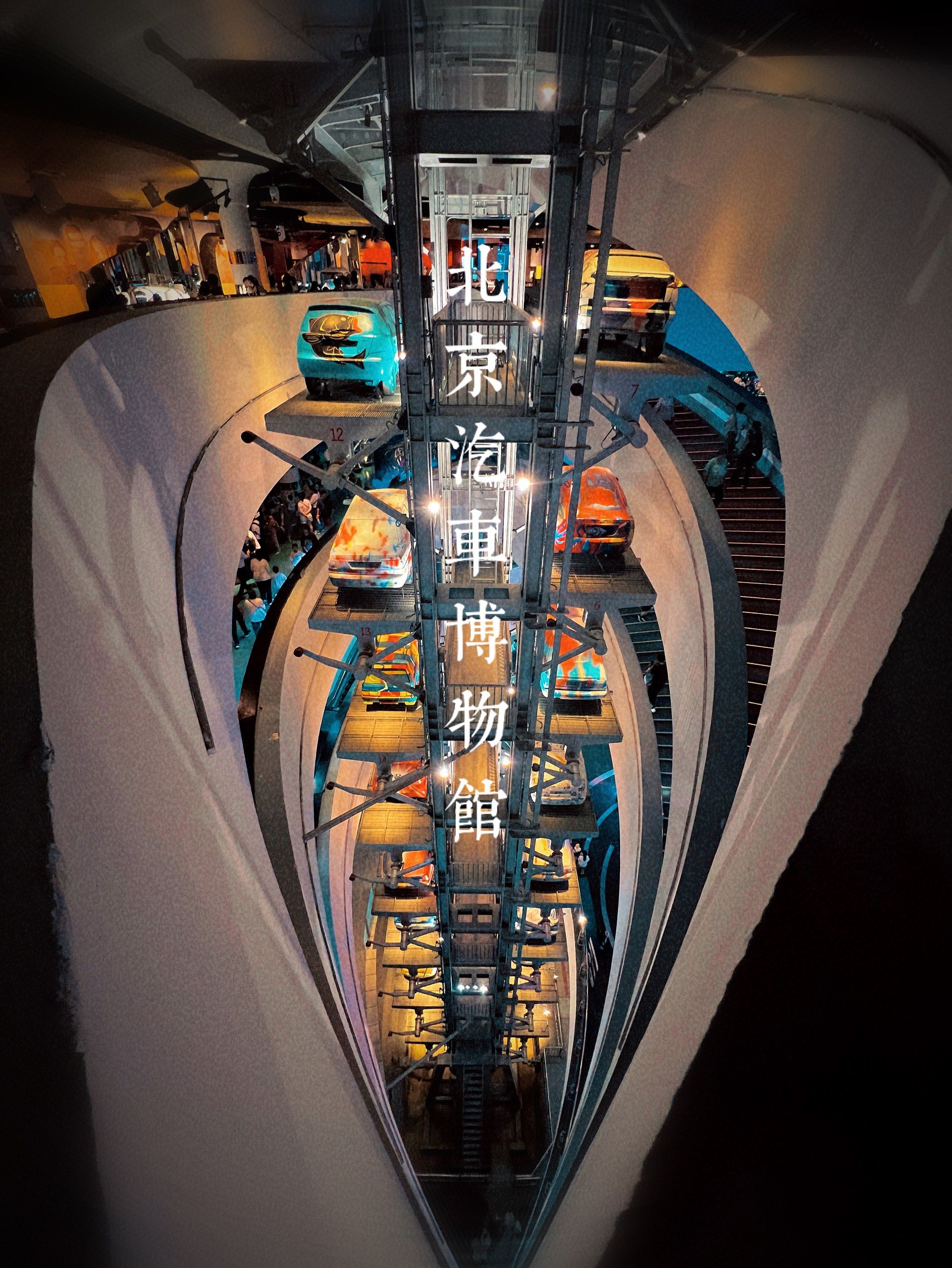 江铃汽车:目前未设立专门的展览馆或博物馆