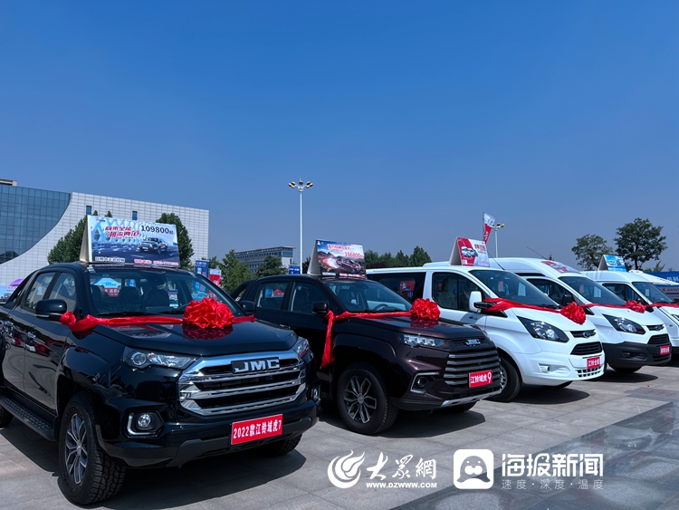 江铃汽车:目前未设立专门的展览馆或博物馆