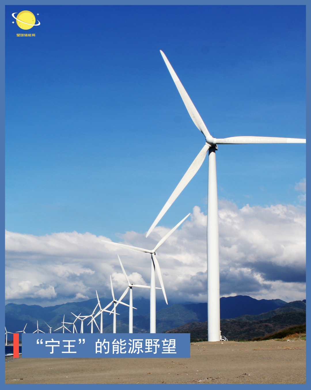 宁德时代新注册《防错防呆监测软件(服务端)V1.0》项目的软件著作权