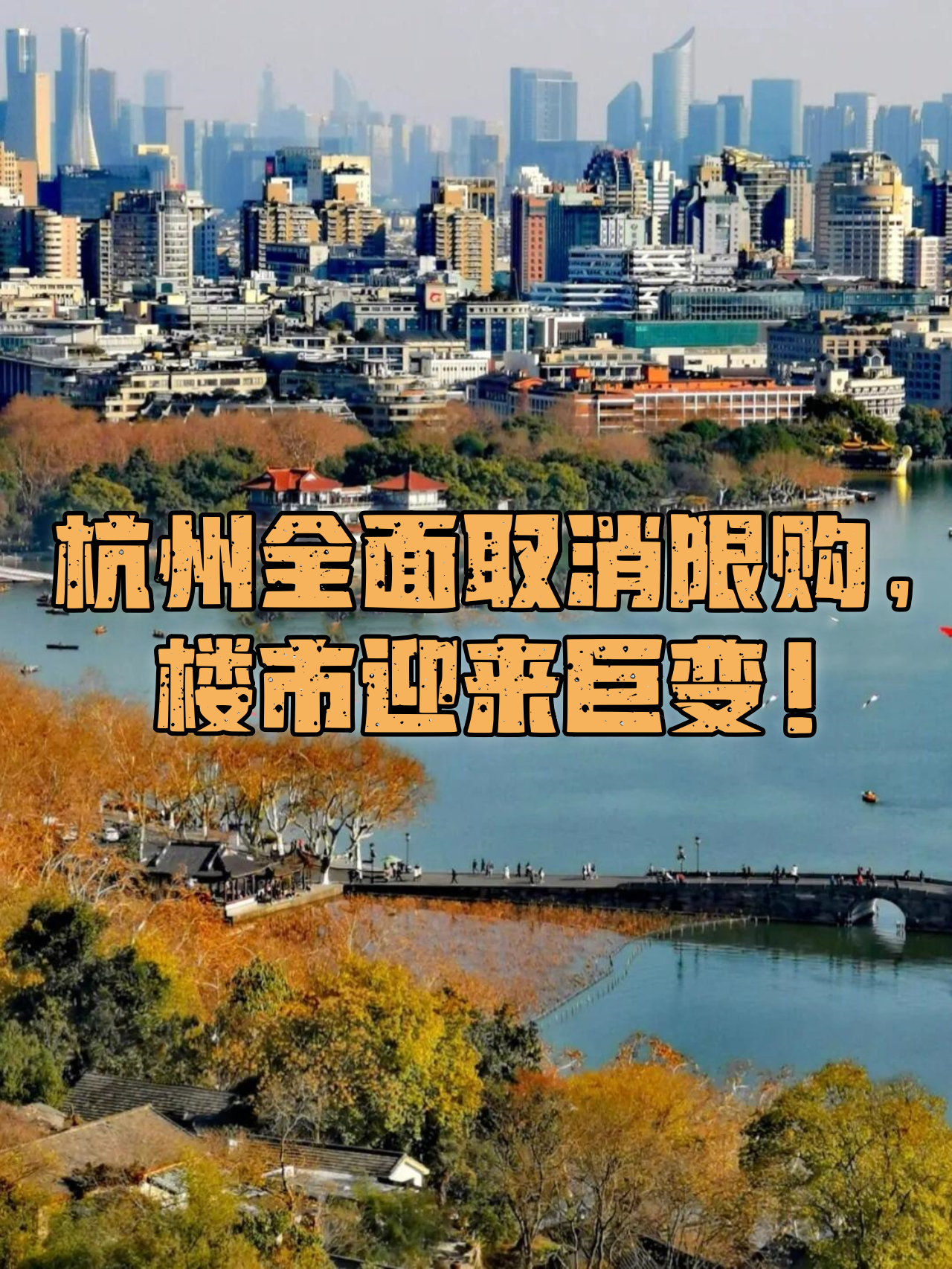 3月地产债环比发行大增近100%至364.7亿元 一二级市场表现活跃