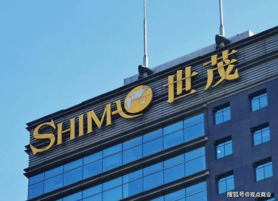 中原银行拟发5亿科创债以及100亿无固定期限资本债