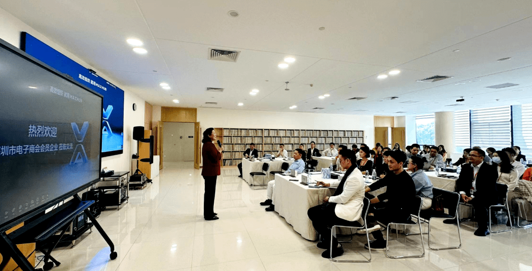 视源股份获得外观设计专利授权：“电子设备的手印按压图形用户界面”