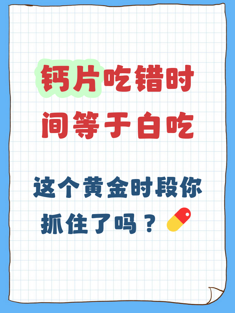 不及时操作，损失或超56%