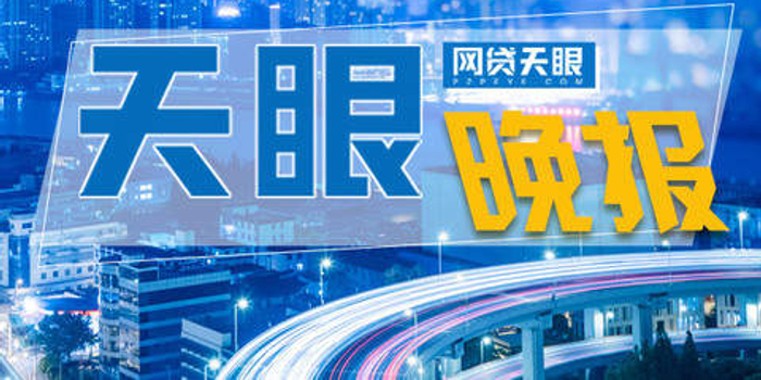 中信银行完成发行400亿元无固定期限资本债券