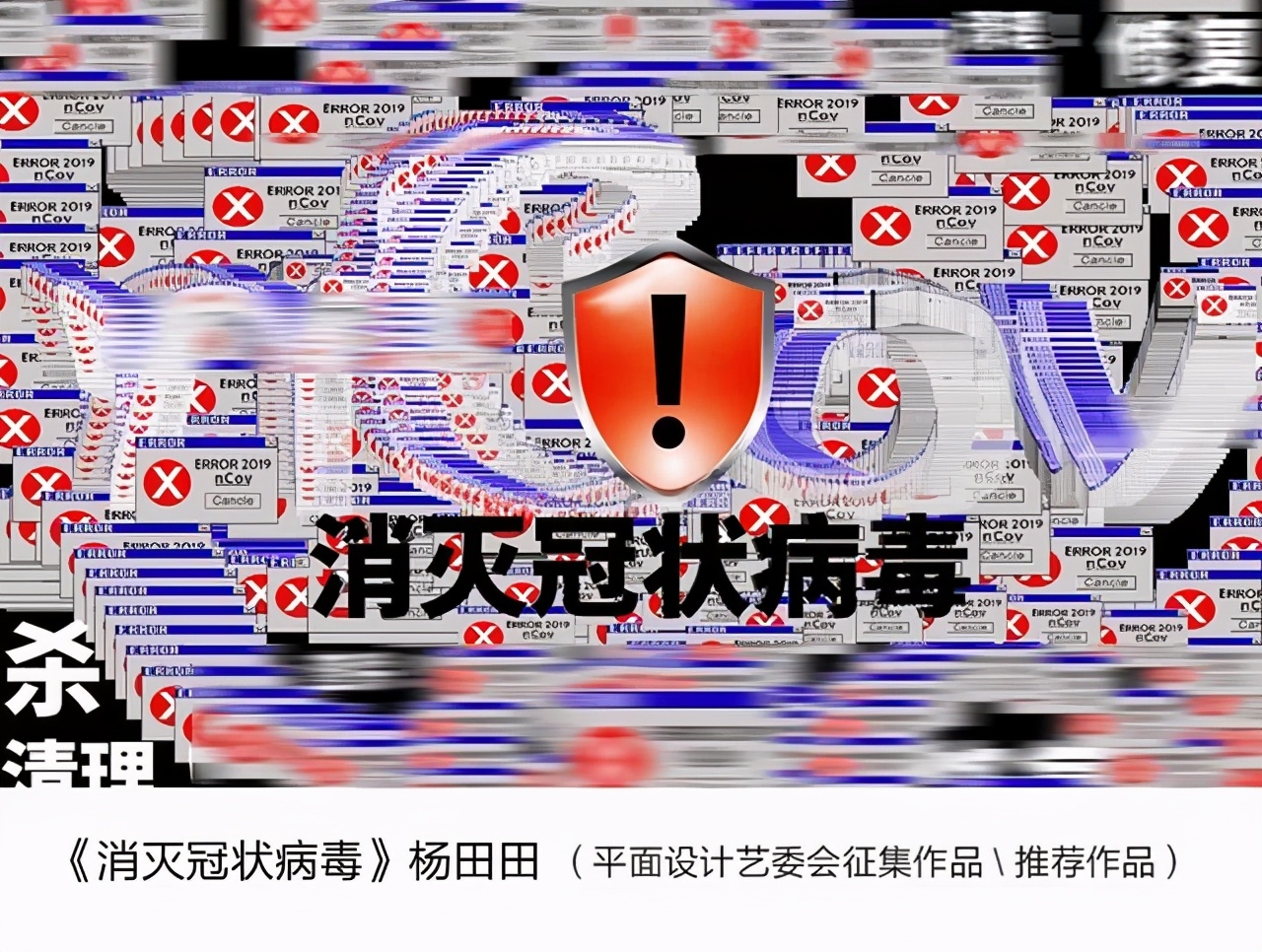 鹏鹞环保：公司目前无此类计划