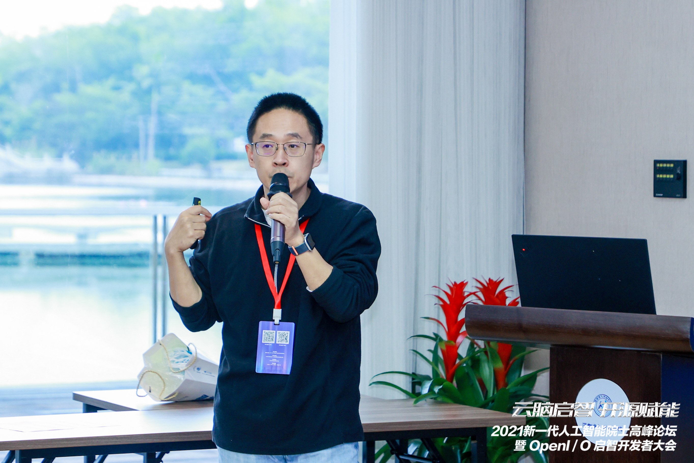 越南FPT集团跻身全球35家人工智能应用开发服务商