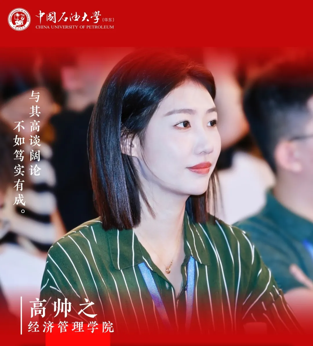 中国石油获得发明专利授权：“一种地热开发模拟试验装置及方法”