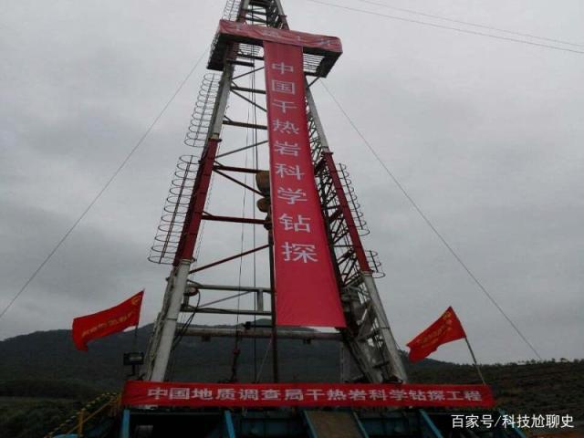 中国石油获得发明专利授权：“一种地热开发模拟试验装置及方法”