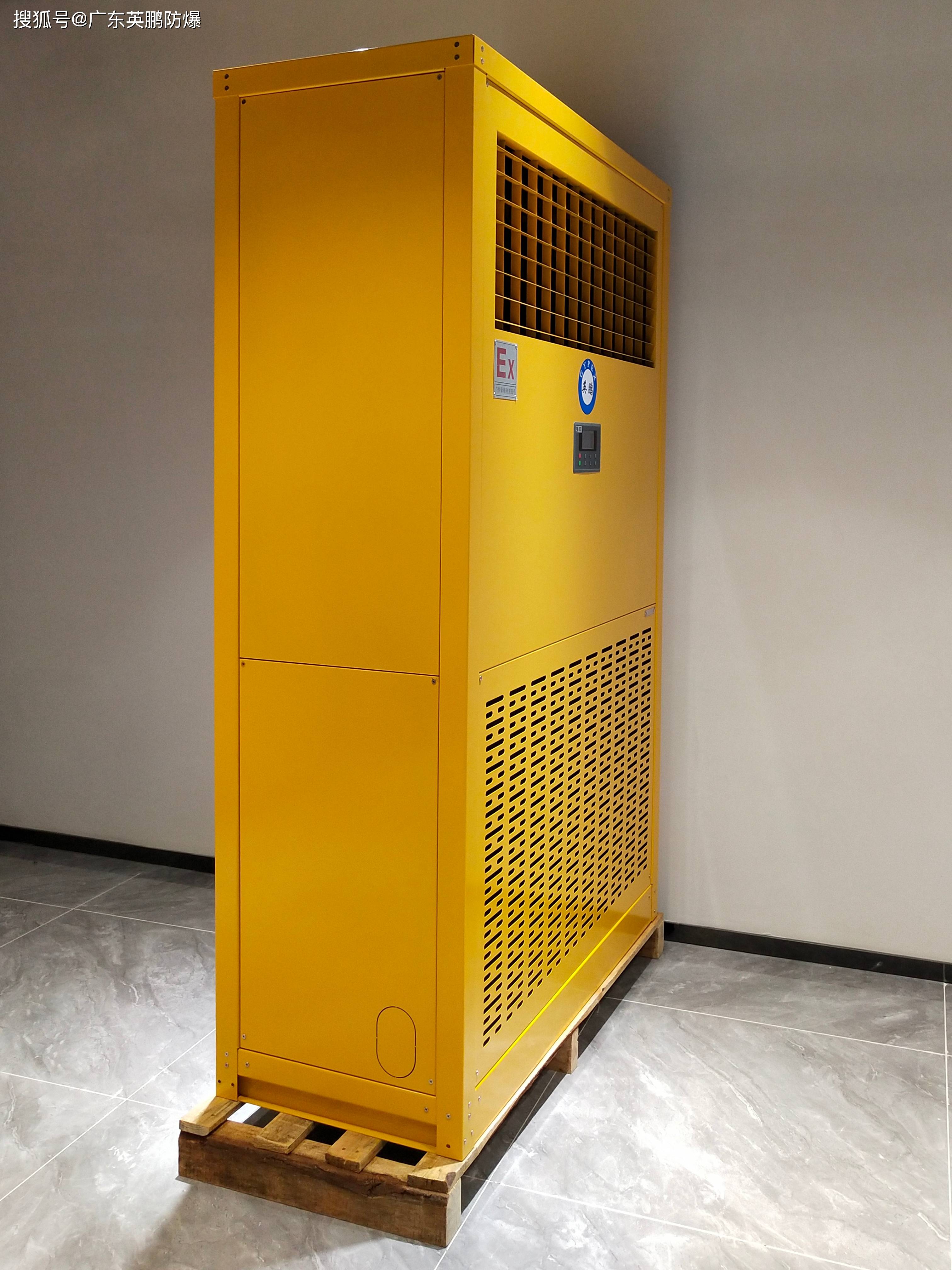 烽火通信获得发明专利授权：“一种多循环精密空调的控制方法、装置、设备及存储介质”