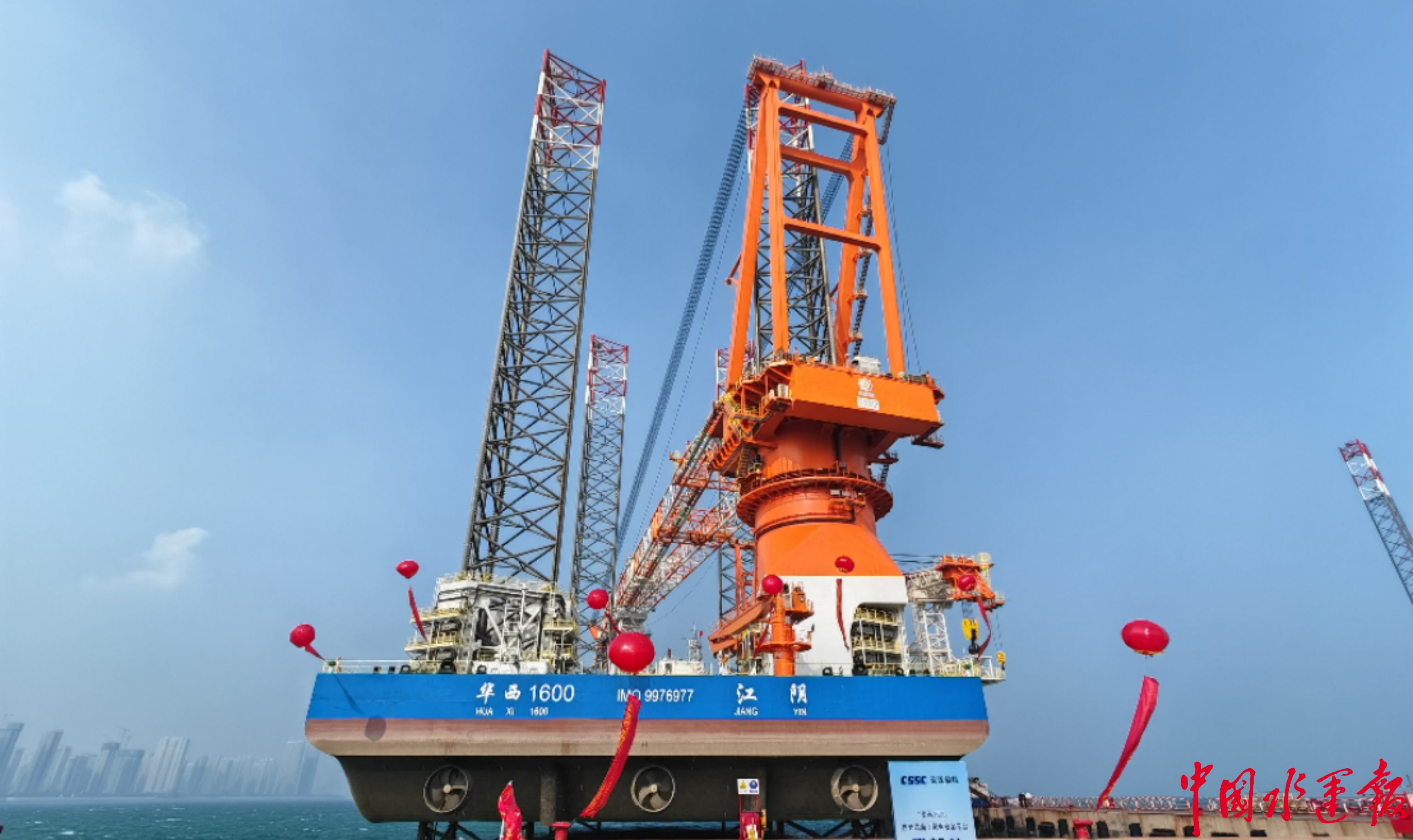 江苏华辰获得发明专利授权：“一种海上风电用悬浮式干式变压器及其使用方法”