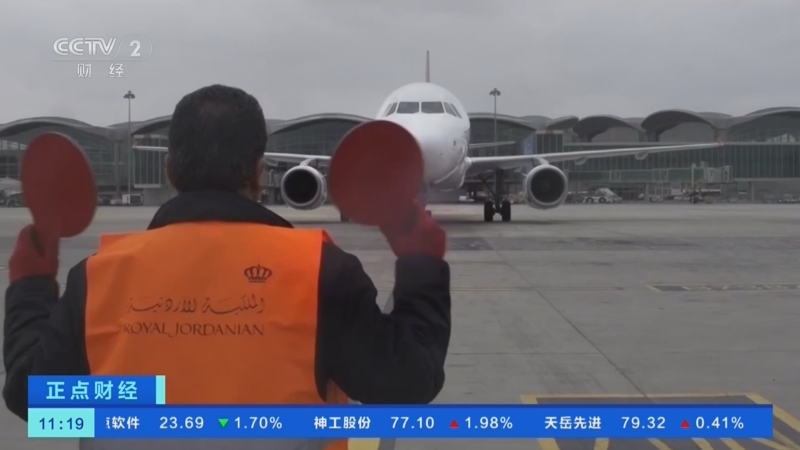 地区冲突严重冲击约旦旅游业