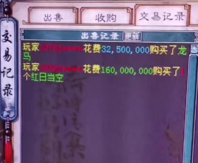 线上拼手速 线下可“捡漏” 新一轮储蓄国债认购再现火爆场面