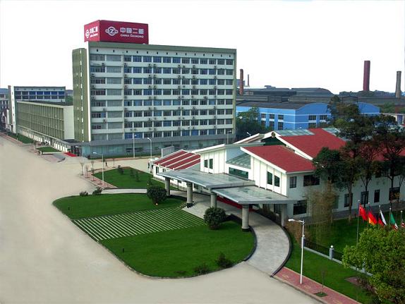 宝钢股份获得发明专利授权:“一种基于轧机两侧刚度修正的辊缝优化控制方法”