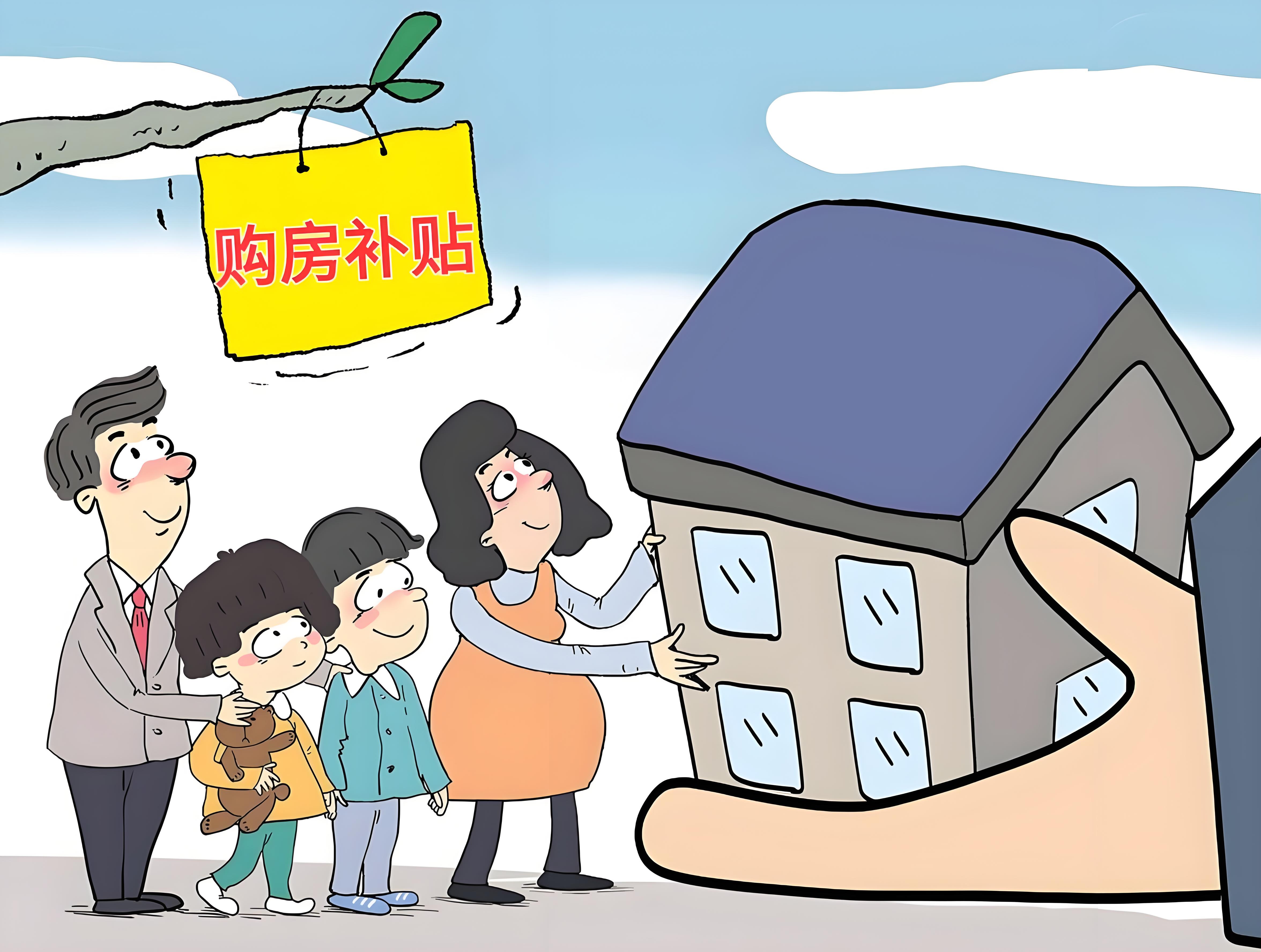 债市早参4月13日|新一轮储蓄国债发售再度火爆;城投属性产业债发行“门槛”或抬升至“224”指标