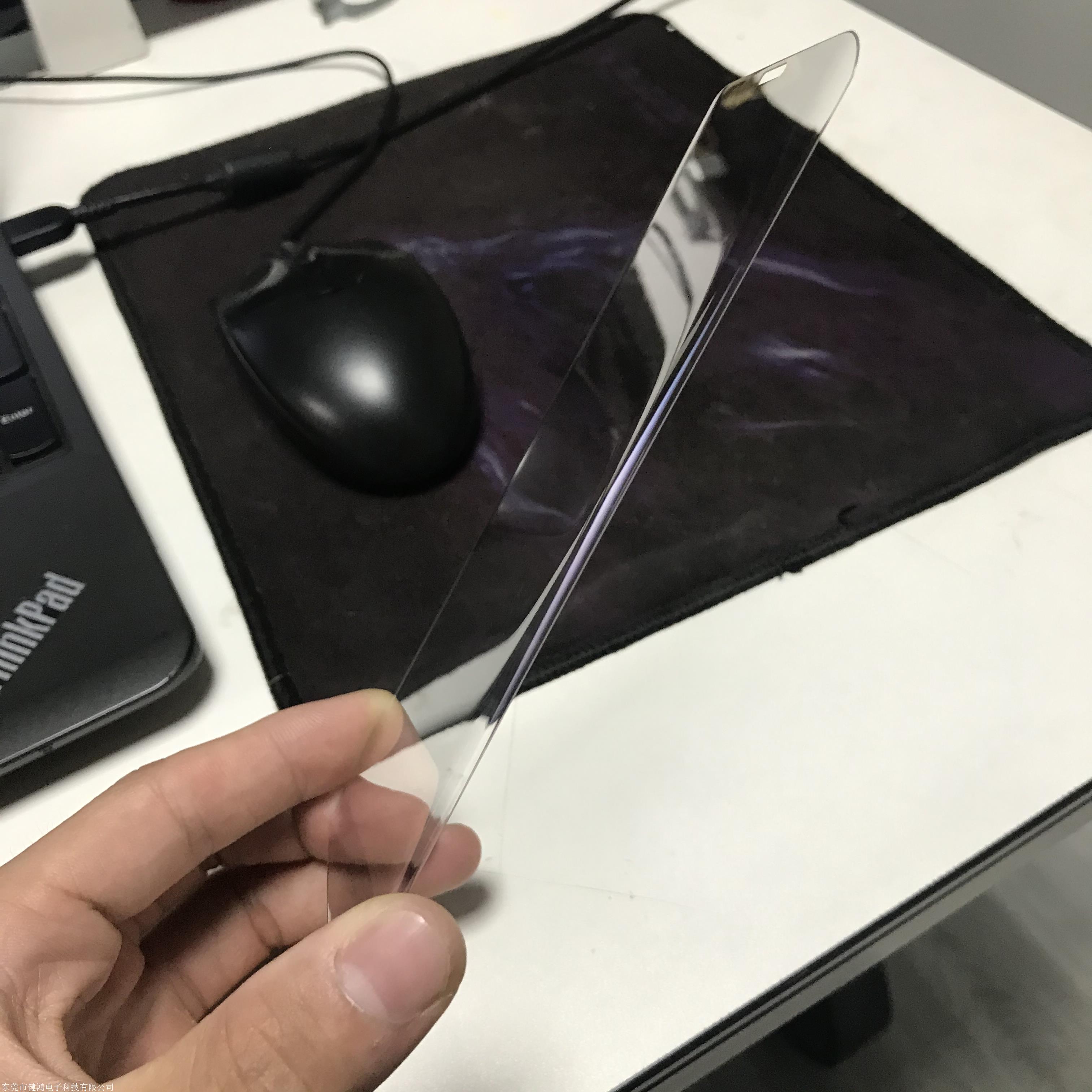 华海清科获得发明专利授权：“一种基板减薄工作台、基板减薄装置和基板减薄方法”