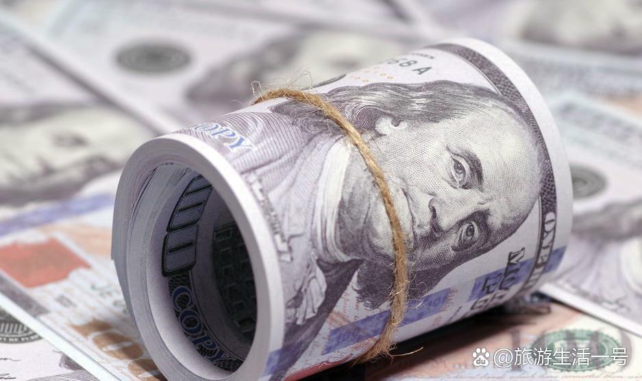 美国财政部拍卖三个月期国债