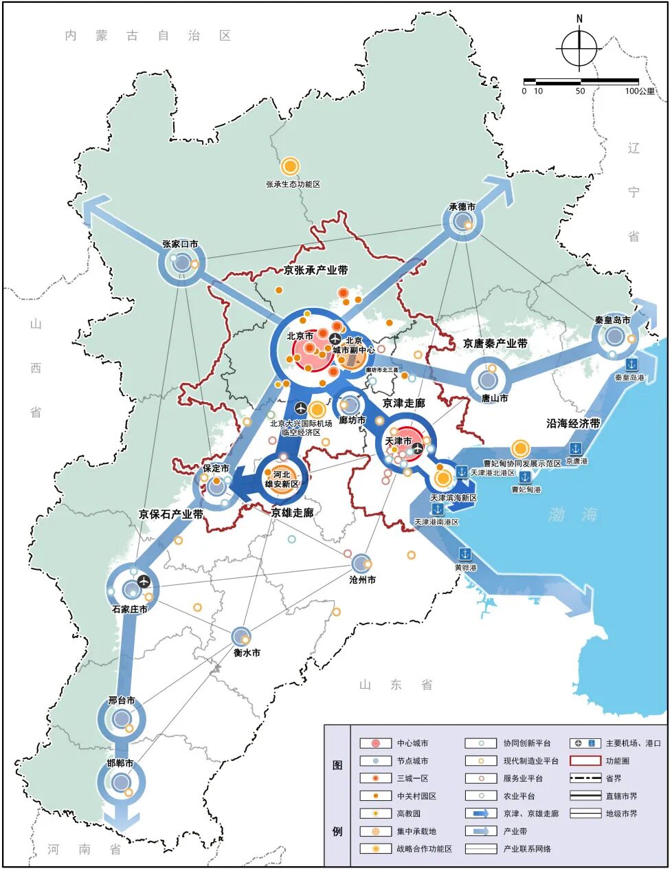 北控集团成功发行全国首单“首都都市圈”科创公司债