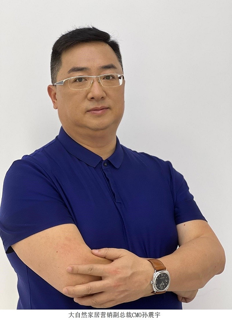 在不确定的市场中，寻找确定的“锚”，华夏卓安债券火热发行